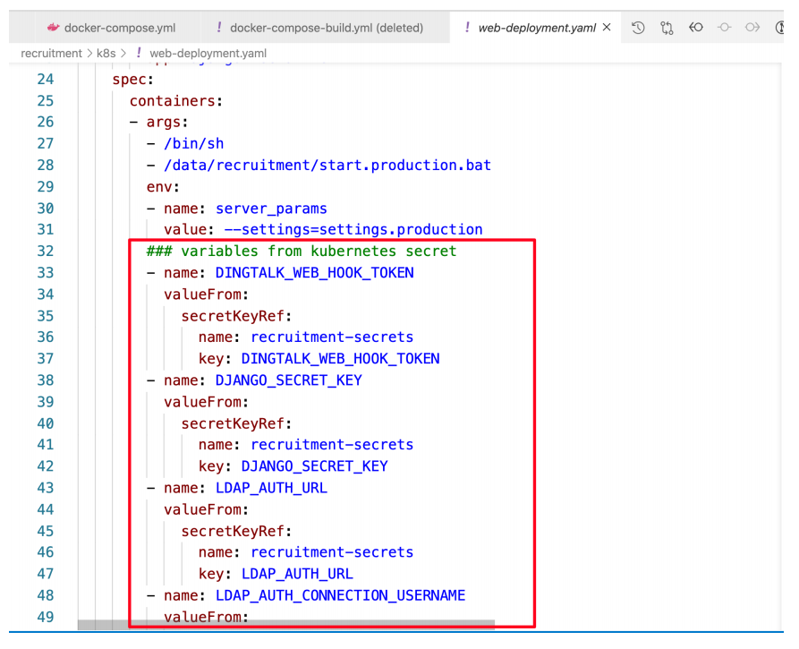 阿里云创建密钥
