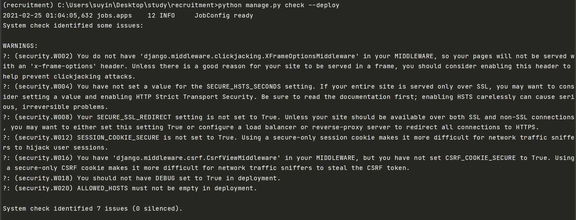 部署前的安全检查